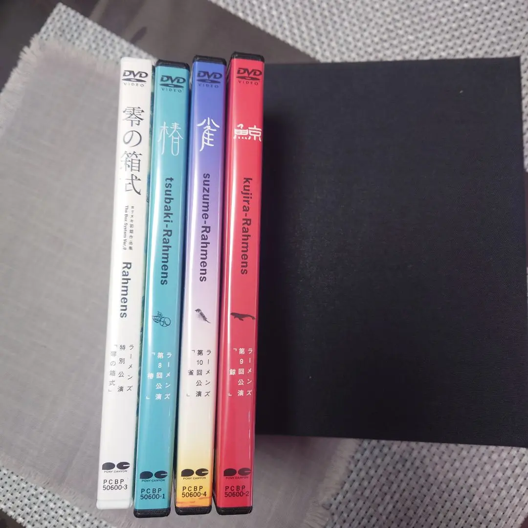 ラーメンズ　DVDセット Amazon.co.jp: ラーメンズ DVD-BOX : ラーメンズ, ラーメンズ: DVD