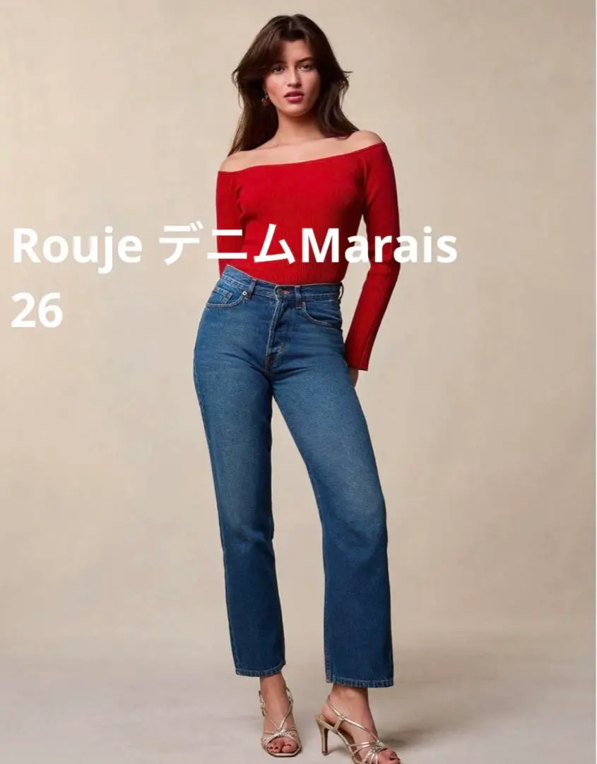 2025年最新】rouje paris デニムの人気アイテム - メルカリ