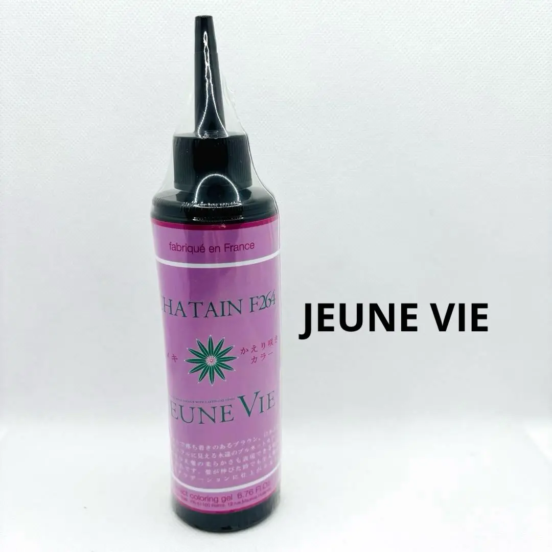 訳あり　JEUNE VIE トキメキかえり咲きカラー ブラウン 48本セット 訳ありJEUNE VIE トキメキかえり咲きカラー ブラウン 48本セット
