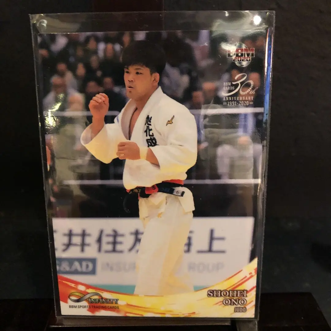 BBM2020 INFINITY　柔道　大野将平選手直筆サインカードセット Shohei Ono (Judo) - 2020 BBM sports Trading Card | eBay