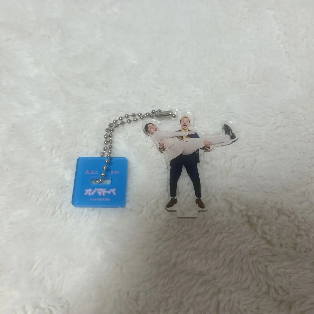 Thumbnail of Onomatopoeia MANKEN Acrylic Stand Keyholder 2024