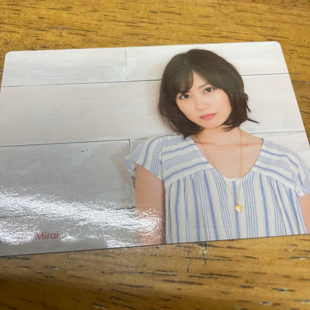 【超レアサイン入り】志田未来　直筆サイン入り写真集 Amazon.co.jp: 志田未来 直筆サイン入り写真 : 本