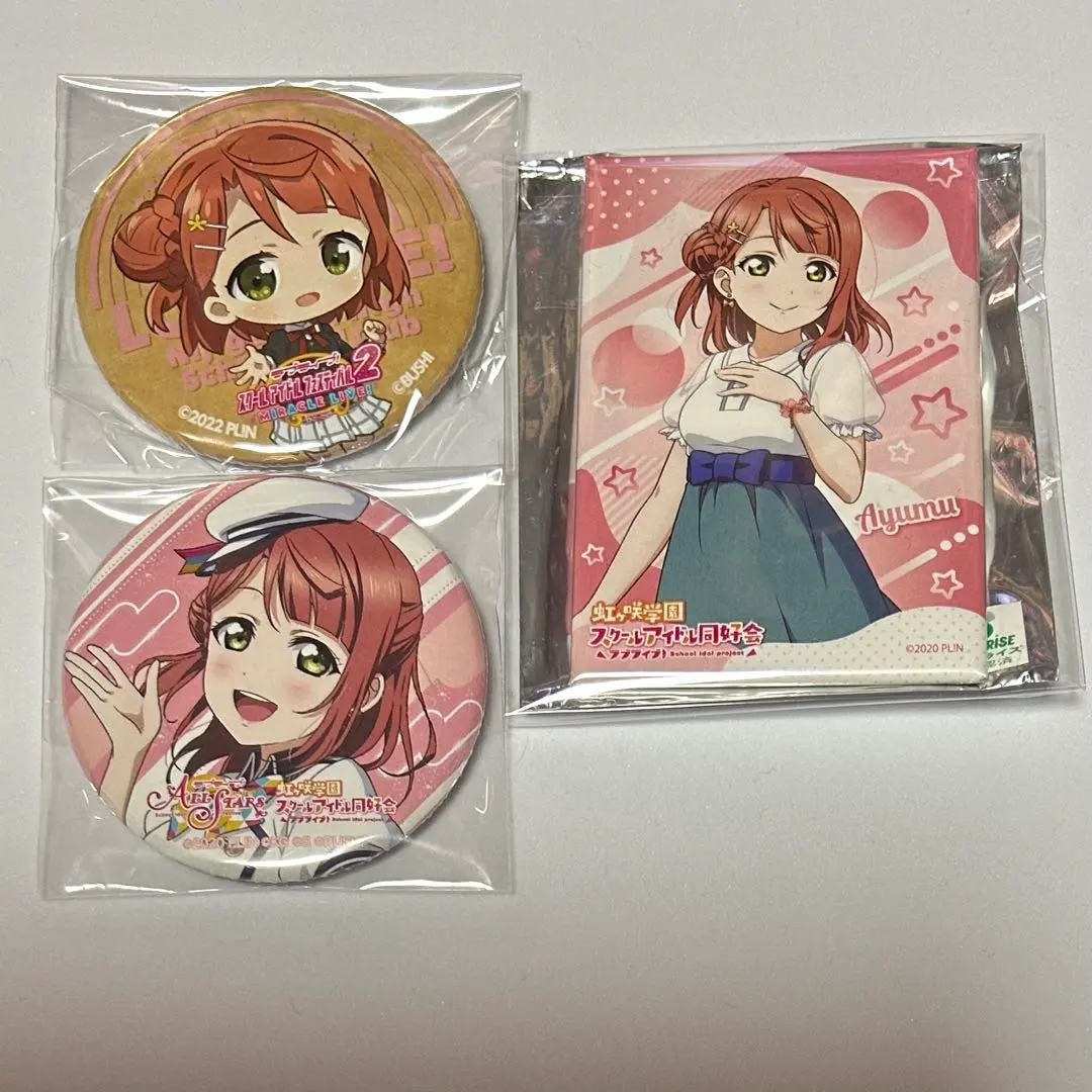 Thumbnail of Nijigasaki High School SIFAS SIF 2-D Character Can Badge Ayumu Uehara Mini Character LOFT