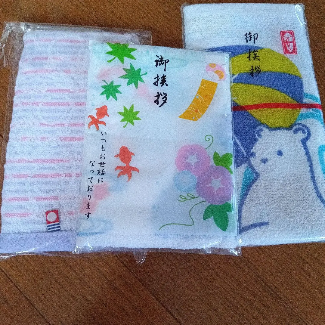 Thumbnail of Face towel, washcloth towel 3-piece set