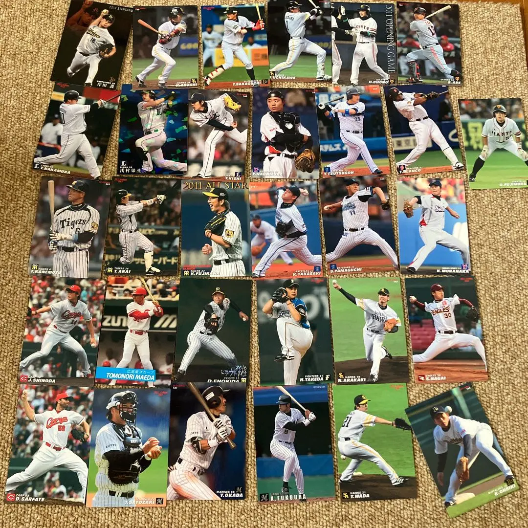 Thumbnail of Professional Baseball Chips Cards 2012 - Bulk Sale
