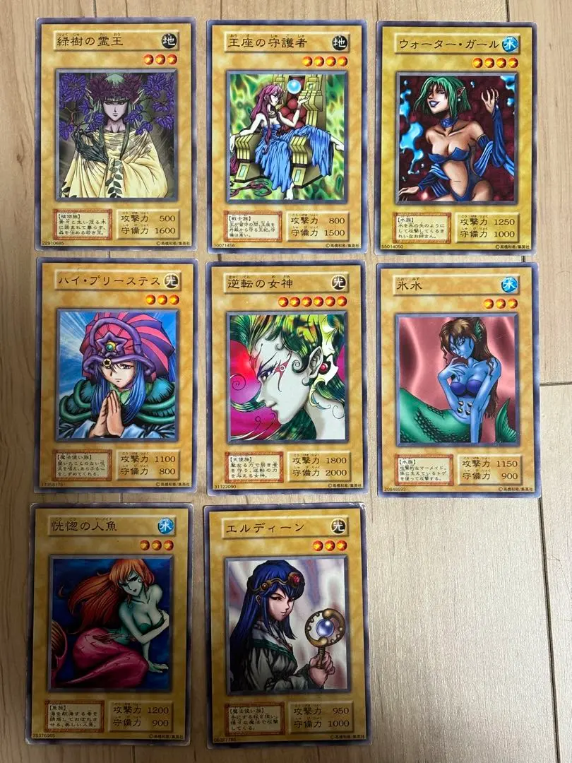 2025年最新】逆転のマーメイド」の人気アイテム - メルカリ