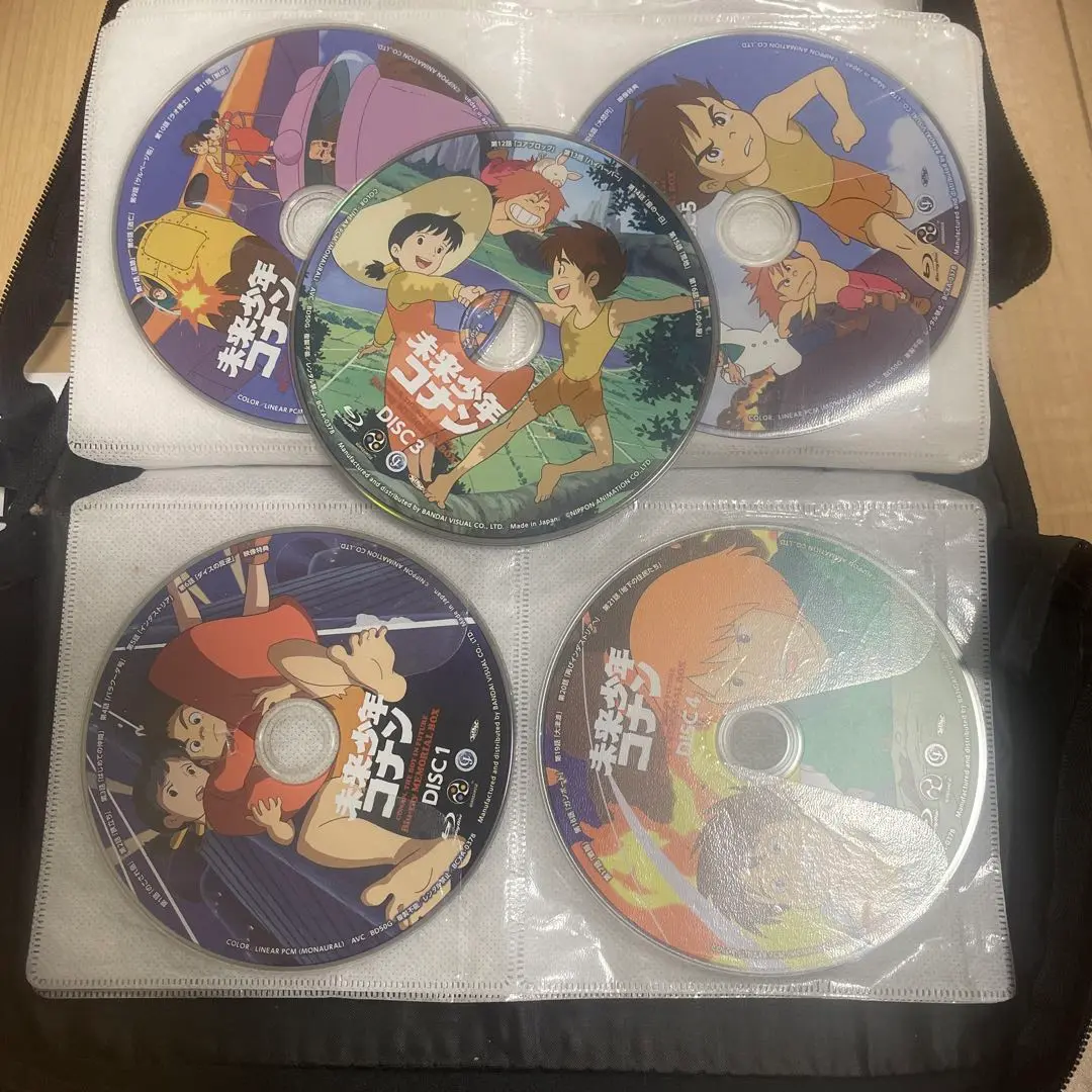 未来少年コナン　メモリアルボックス Amazon.co.jp: 未来少年コナン 30周年メモリアルボックス (期間