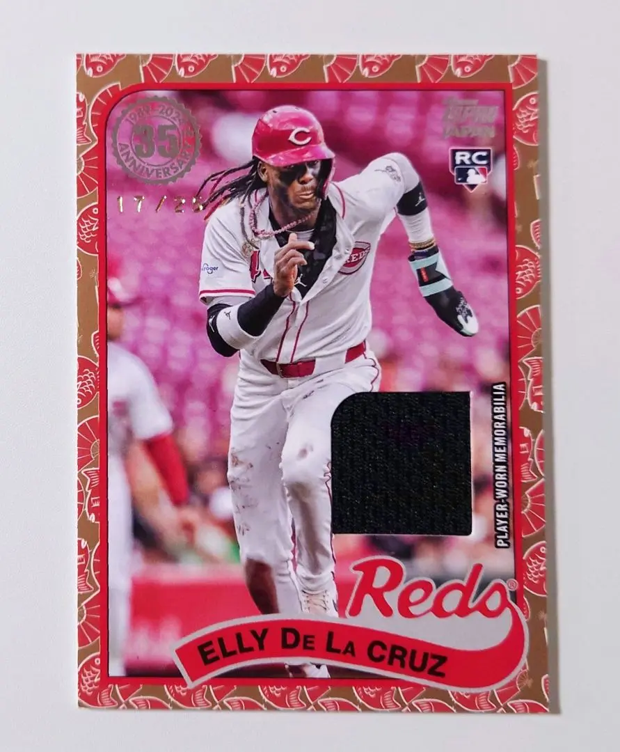 エリーデラクルーズ topps MLB 3枚セット - メルカリ