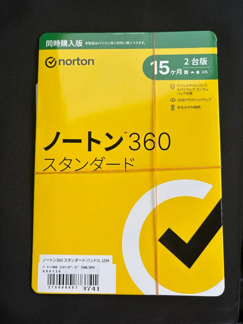 未開封 Norton 360 Standard 15 個月 2 台版 未使用 的縮圖