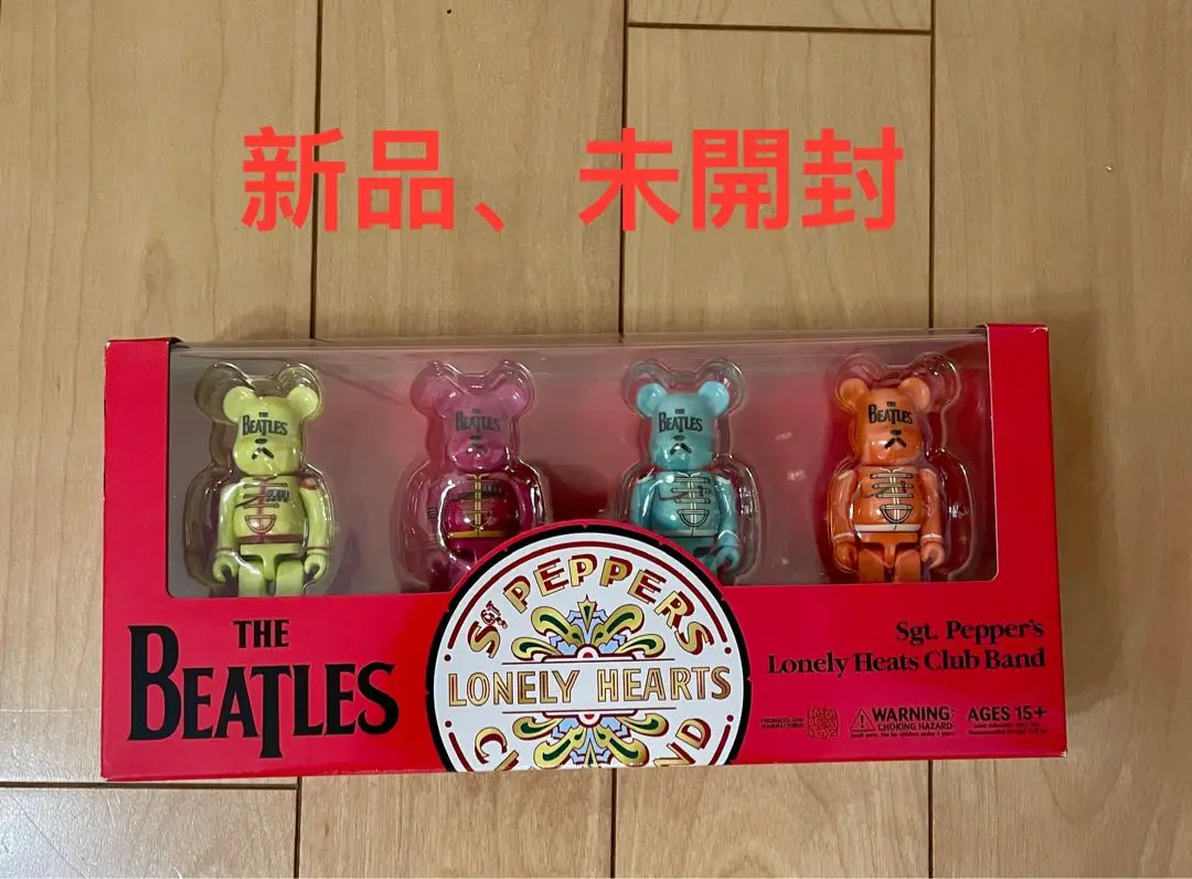 2025年最新】BE@RBRICK The Beatlesの人気アイテム - メルカリ