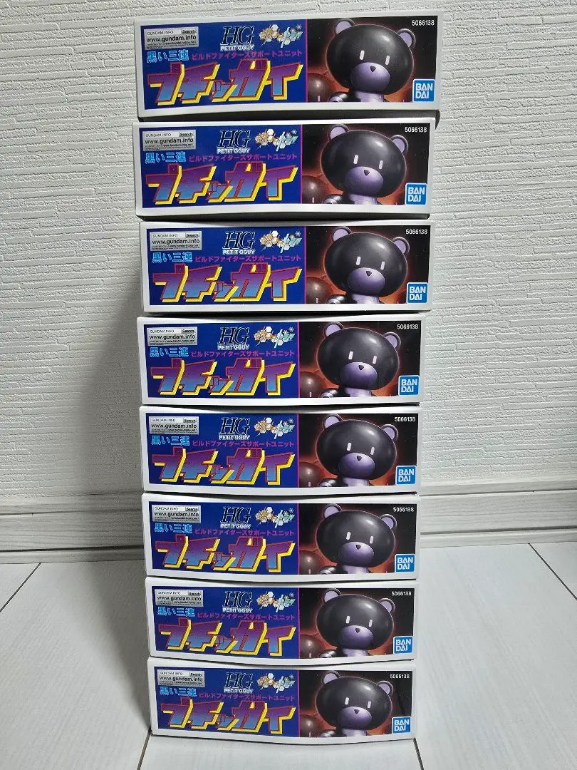 黒い三連プチッガイ　8体セット Amazon | 【イベント限定】HGPG 1/144 黒い三連プチッガイ