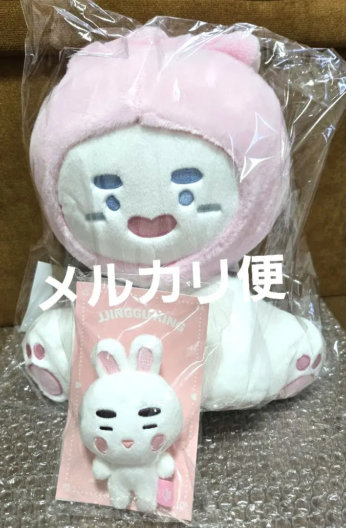 【新品】SHINee オニュONEW ジンニャンイ 10cm ぬいぐるみ ポーチ 新品】SHINee オニュONEW ジンニャンイ 10cm ぬいぐるみ ポーチ