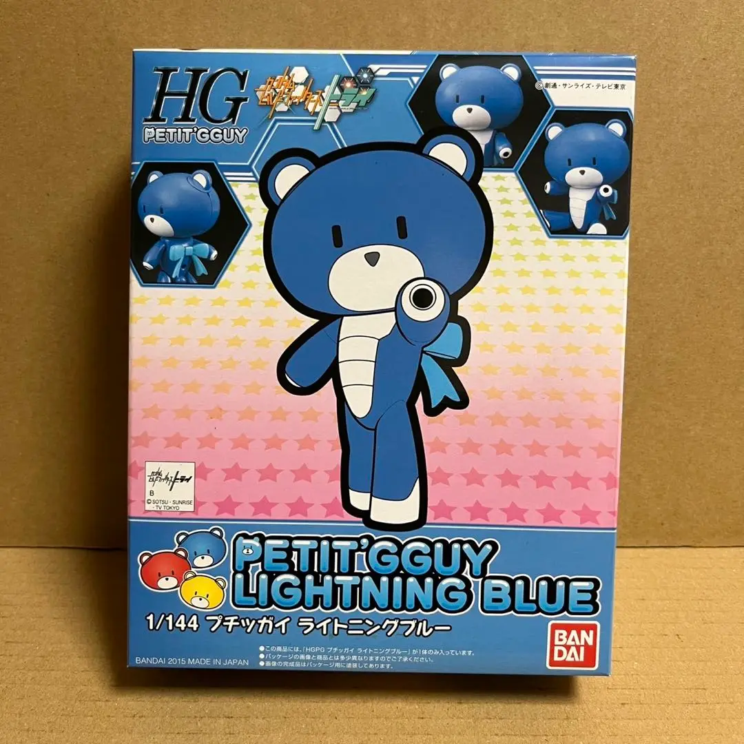 ガンプラ　プチッガイ　まとめ売り　セット プチッガイ まとめ売り