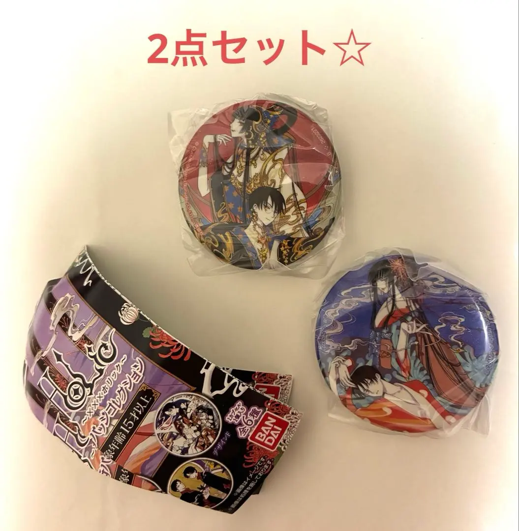 【2025春夏新色】 2025年最新】xxxholic メルカリ - ガチャの人気アイテム 缶バッジ ピンズ・ピンバッジ・缶バッジ