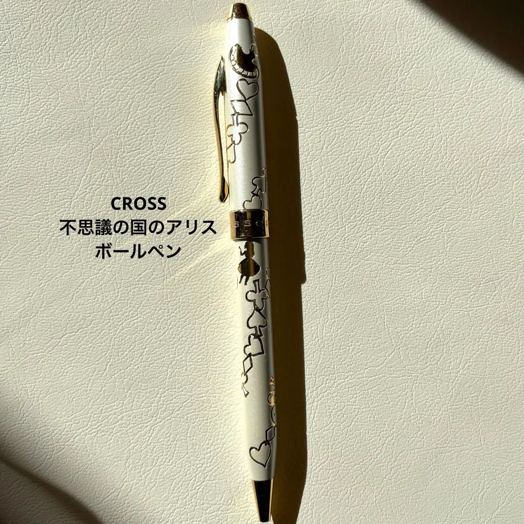 2025年最新】cross ボールペン アリスの人気アイテム - メルカリ