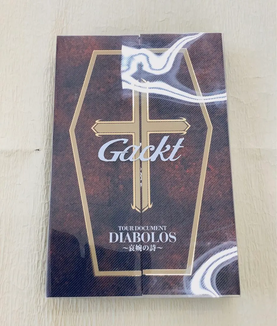 2025年最新】Gackt―TOUR DOCUMENT DIABOLOS 哀婉の詩の人気