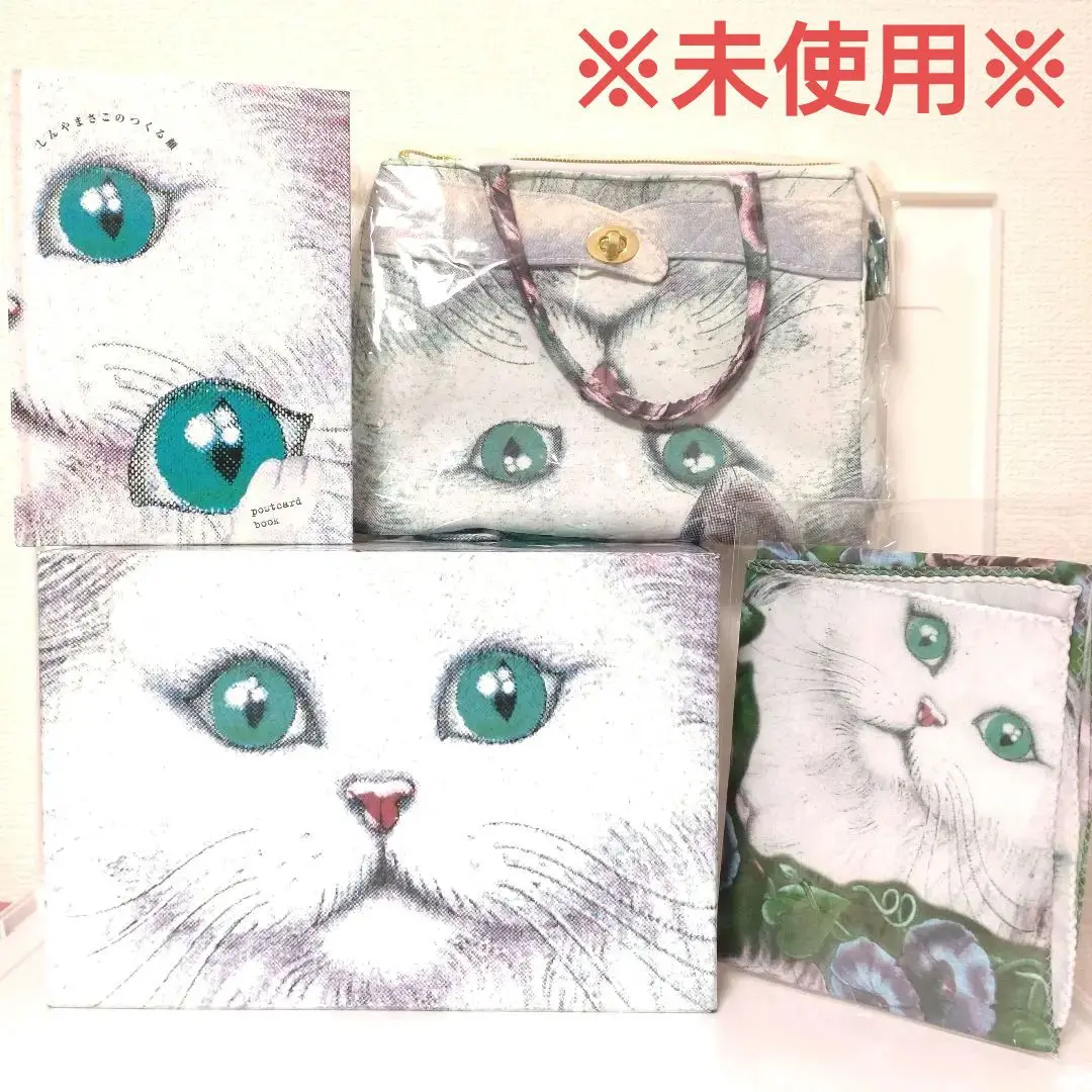 2025年最新】ムチャチャ あちゃちゅむ 白ねこの人気アイテム