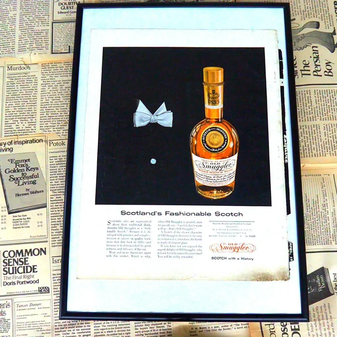 古酒　オールド・スマグラー OLD Smuggler 1000ml 古酒 オールド・スマグラー OLD Smuggler 1000ml