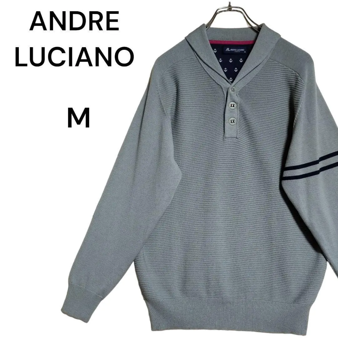 2025年最新】ANDRE LUCIANO ニット・セーターの人気アイテム