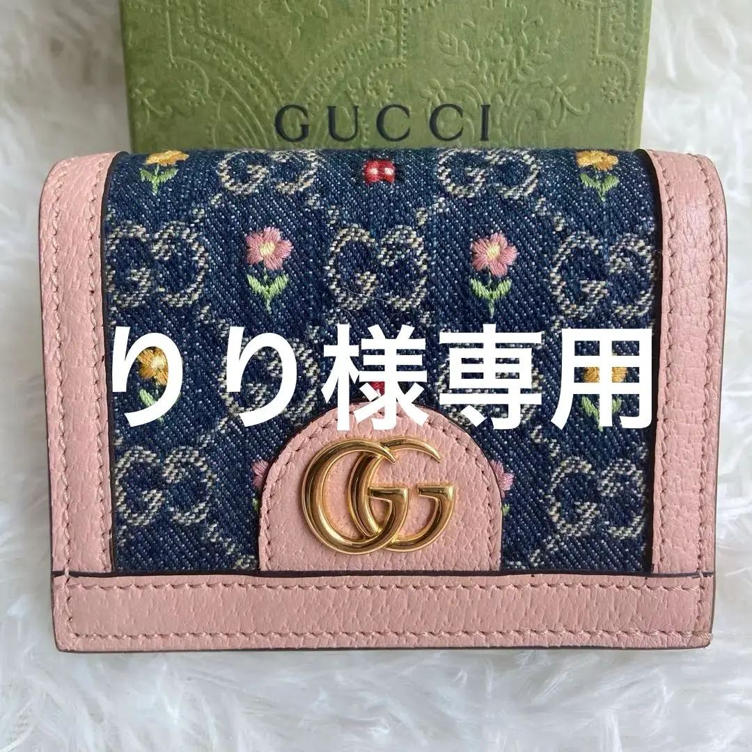 2025年最新】グッチ GGマーモント 花柄デニムの人気アイテム