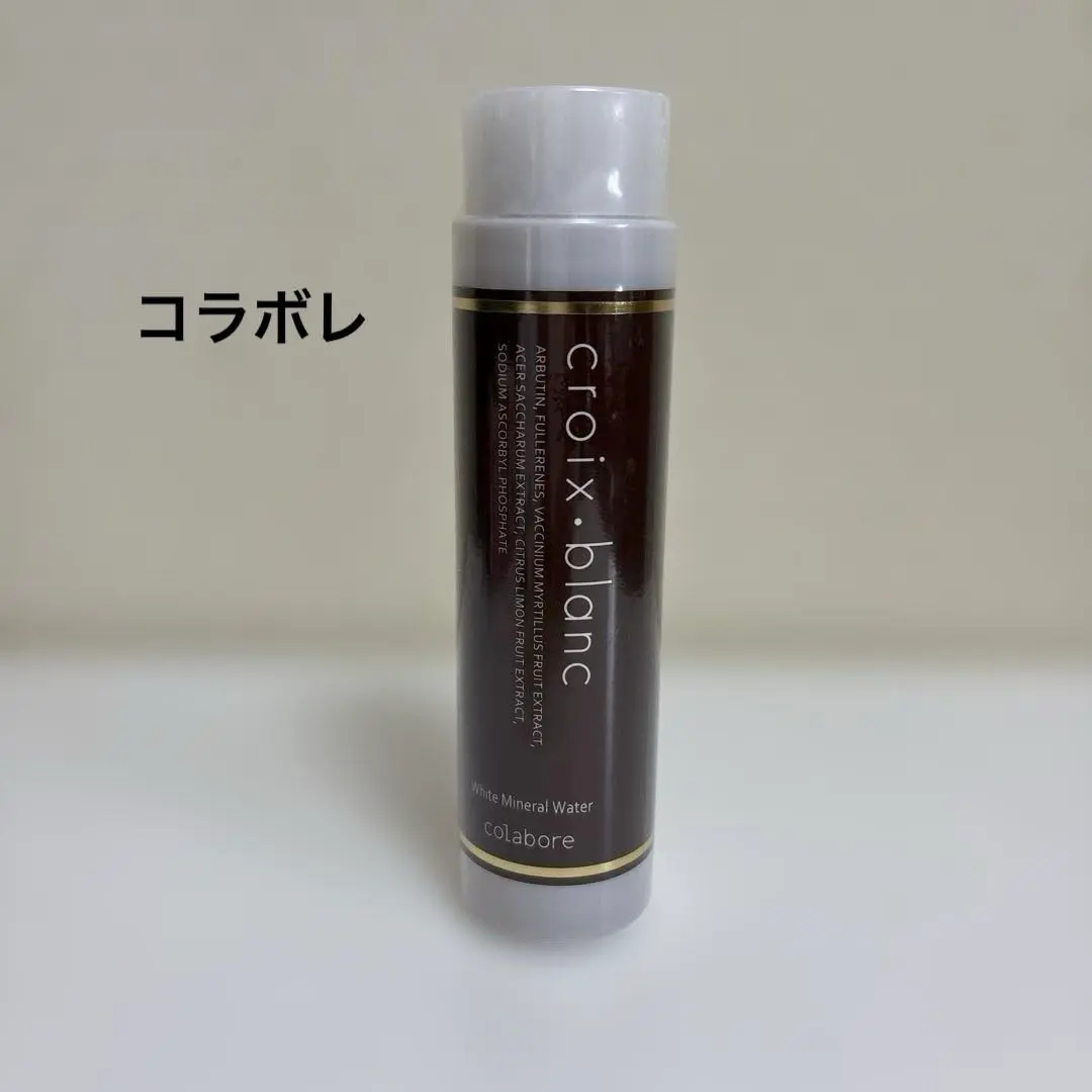 ☆コラボレ ジェル 化粧水セット☆