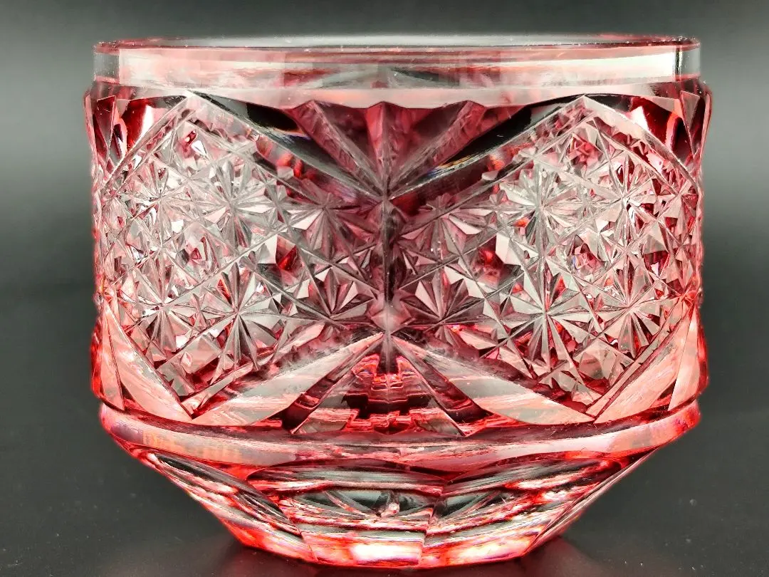 Thumbnail of Retail price 49,500 yen ☆ Satsuma Kiriko Guinomi Ochoko Sake Cup (Kiriko, Edo Kiriko, Satsuma Kiriko)