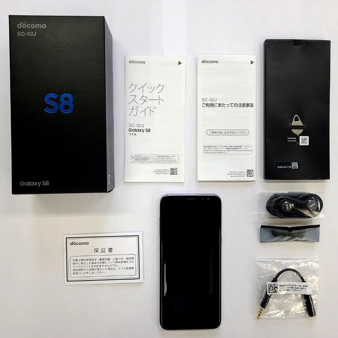 2025年最新】美品 docomo Galaxy S8 SC-02Jの人気アイテム