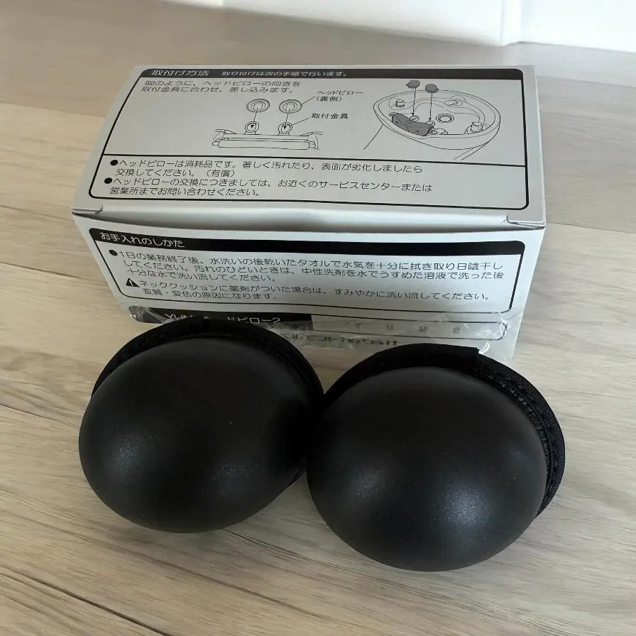 ユメエスポワール ヘッドピロー 4セット ユメエスポワール ヘッドピロー 4セット
