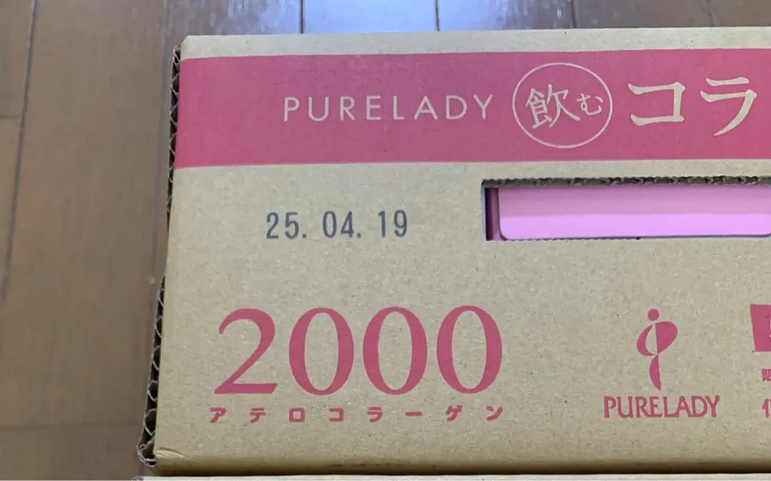 2025年最新】シュガーレディ コラーゲンの人気アイテム - メルカリ
