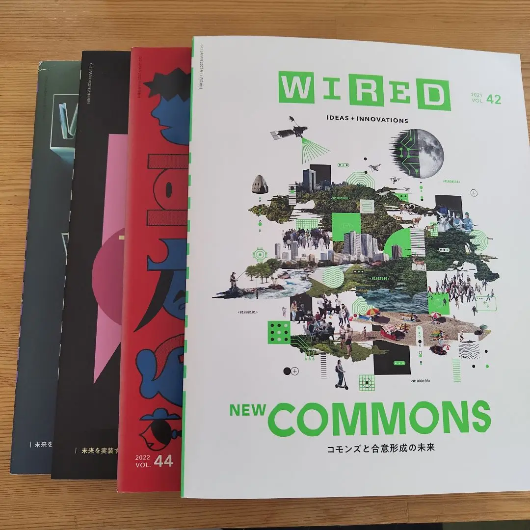 【送料込美品】WIRED No.1〜37 (バックナンバー 37冊)+海外版2冊 2025年最新】ワイアード_バックナンバーの人気アイテム - メルカリ