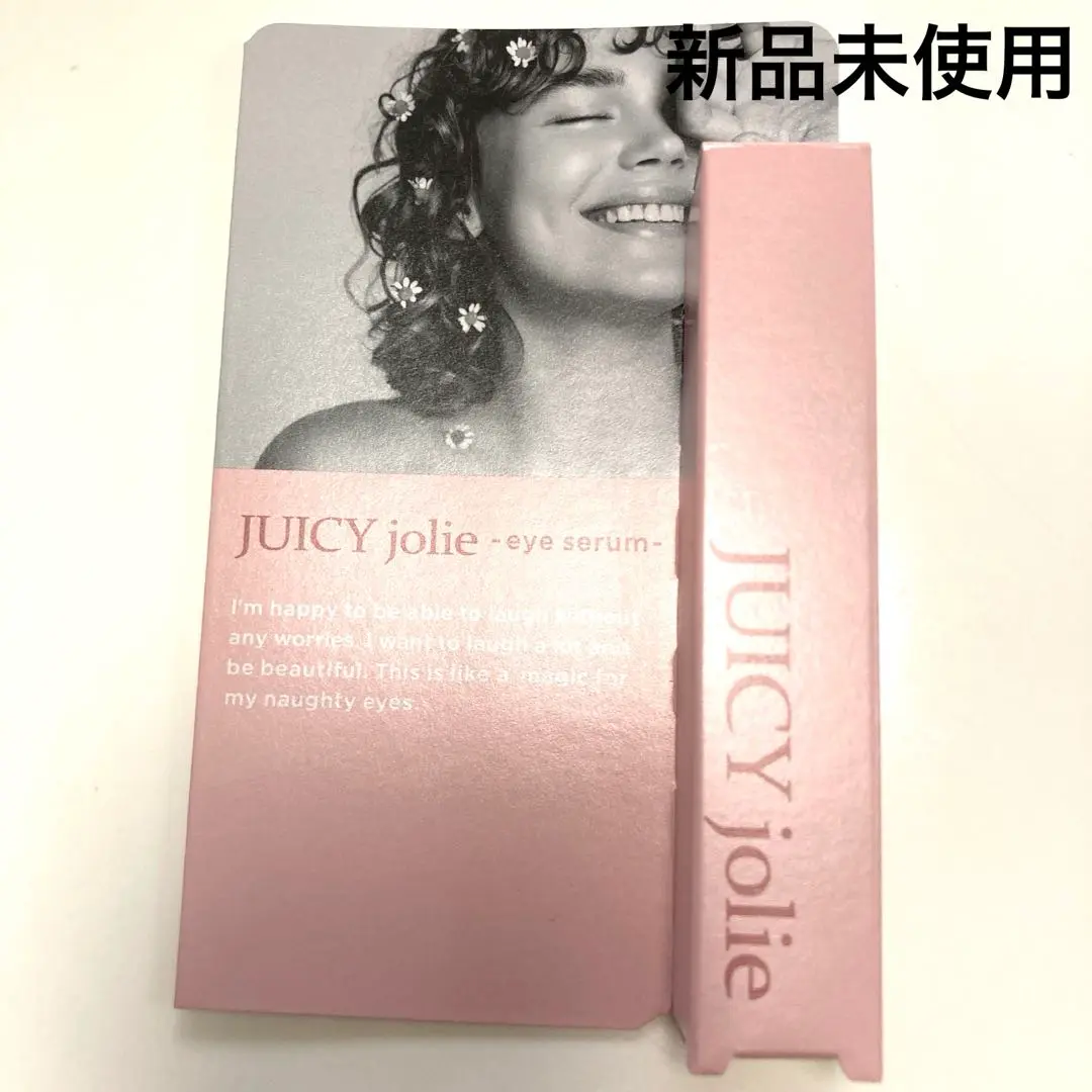 新品未使用　JUICY jolie ジューシージョリー 楽天市場】【ビズキ公式】ジューシージョリー まつ毛美容液 アイ
