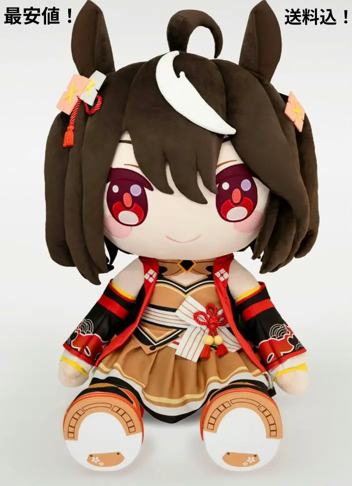里乃 ウマ娘 サトノダイヤモンド どきゅーと どきゅーと ウマ娘 サトノダイヤモンド - メルカリ