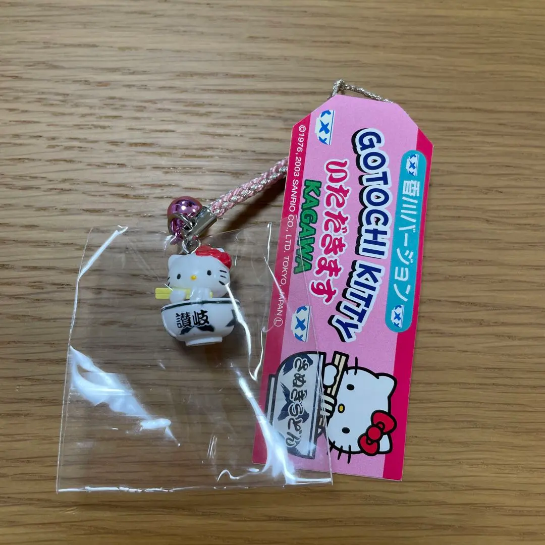 Thumbnail of Local Kitty Mascot Strap - Kagawa Prefecture - Made in 2003