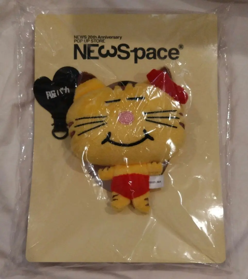 2025年最新】NEWSpace ネコますの人気アイテム - メルカリ