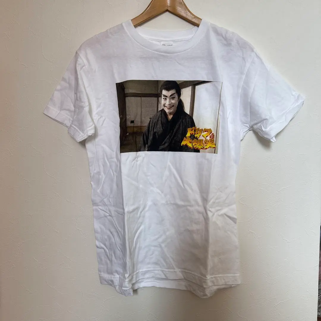 2025年最新】ドリフ大爆笑 tシャツの人気アイテム - メルカリ