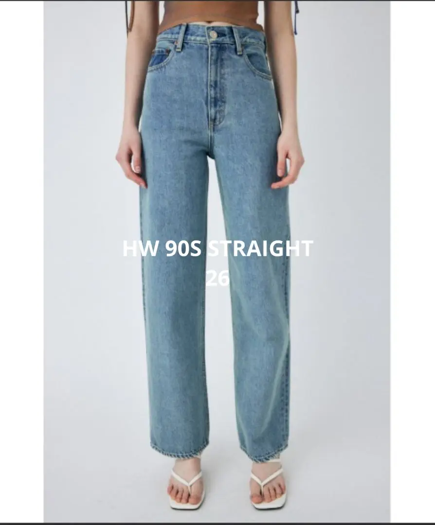 2025年最新】hW 90s straight 26の人気アイテム - メルカリ