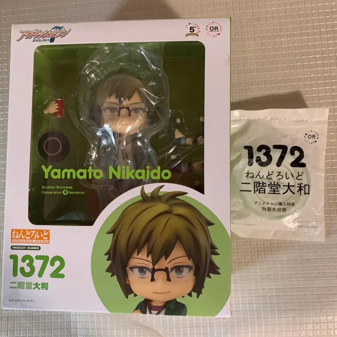 【特典付き】ねんどろいど 二階堂大和 ねんどろいど 二階堂大和 | GOODSMILE ONLINE SHOP
