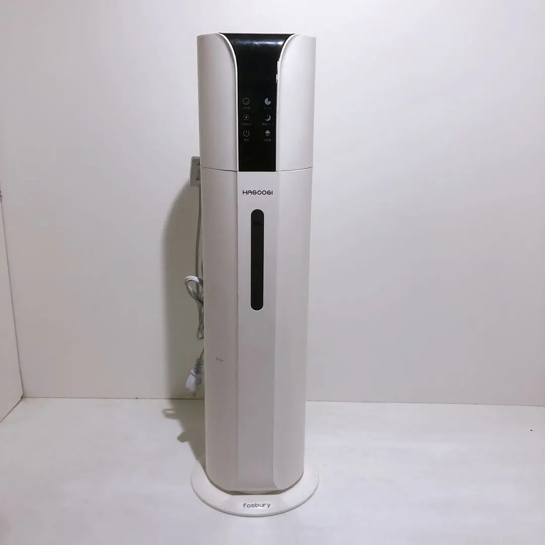 2025年最新】hagoogi 加湿器の人気アイテム - メルカリ