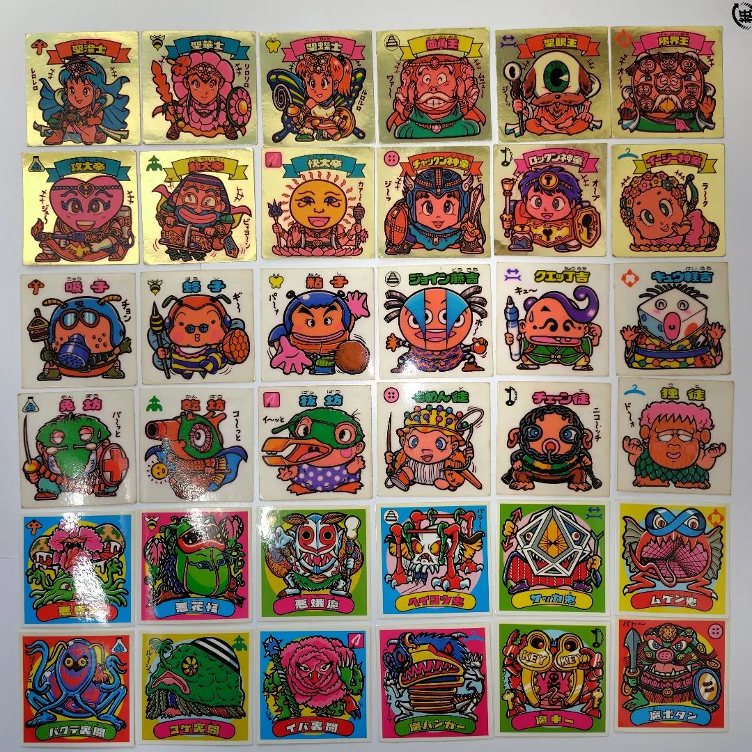 Thumbnail of Vintage Bikkuriman Seal, Series 10, Complete 3-Way Set
