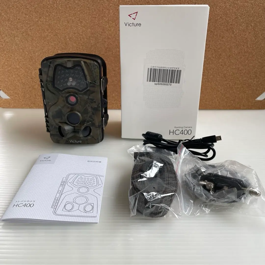 トレイルカメラ　Victure HC600 中古品 トレイルカメラ Victure HC600 中古品 2025年最新】トレイル