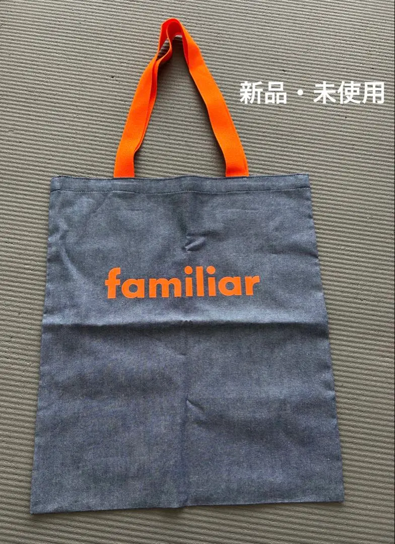 未使用】familiar ファミリア 渋谷限定 トートバッグ 渋谷POPUP