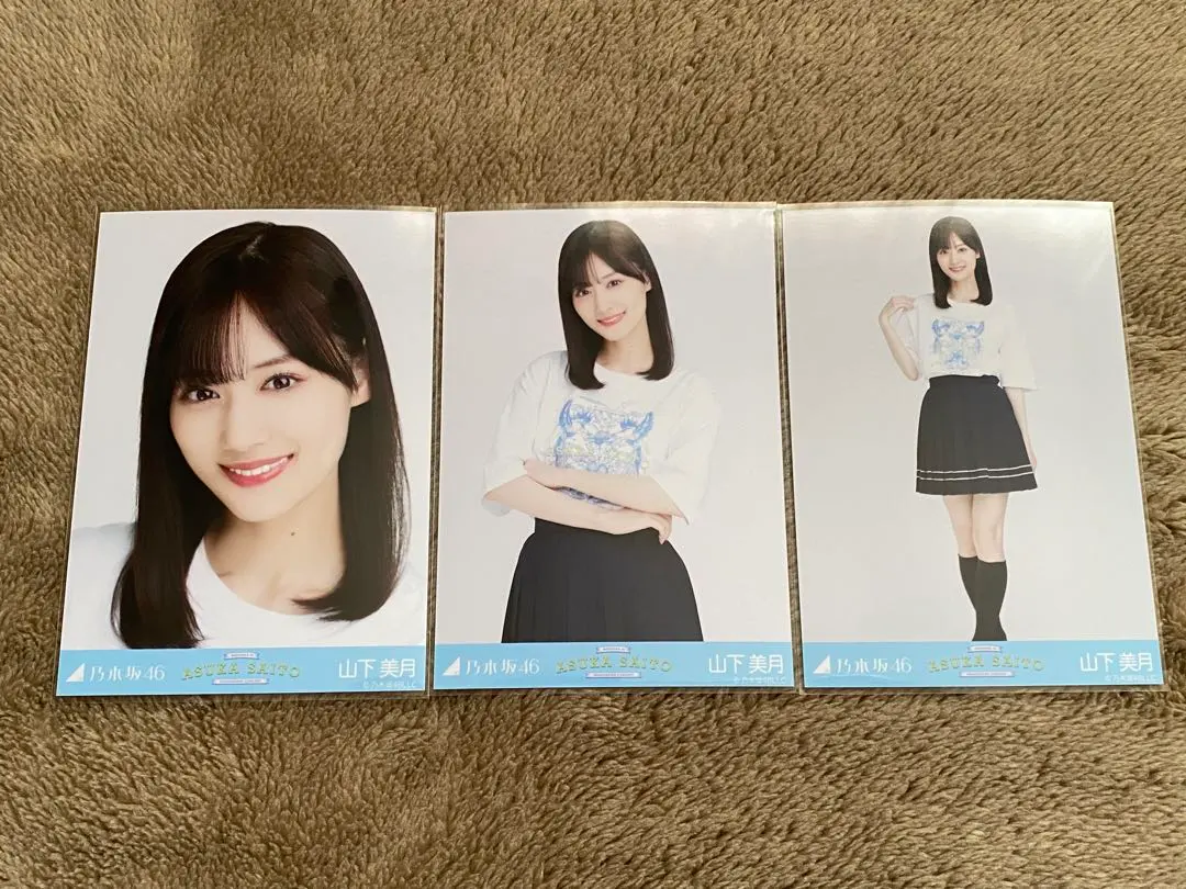 Thumbnail of Nogizaka46 Asuka Saito Graduation Concert T-shirt Complete Set with Mizuki Yamashita