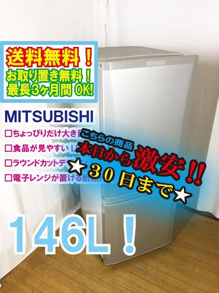 2025年最新】MR-P15Z-Sの人気アイテム - メルカリ