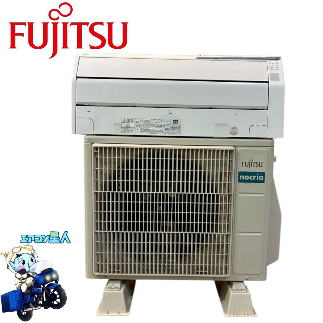 2025年最新】エアコン 富士通 6畳の人気アイテム - メルカリ