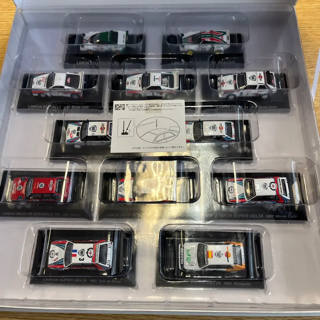 CMs 限定300RALLY CAR COLLECTION ランチアリミテッド CMs 限定300RALLY CAR COLLECTION ランチアリミテッド