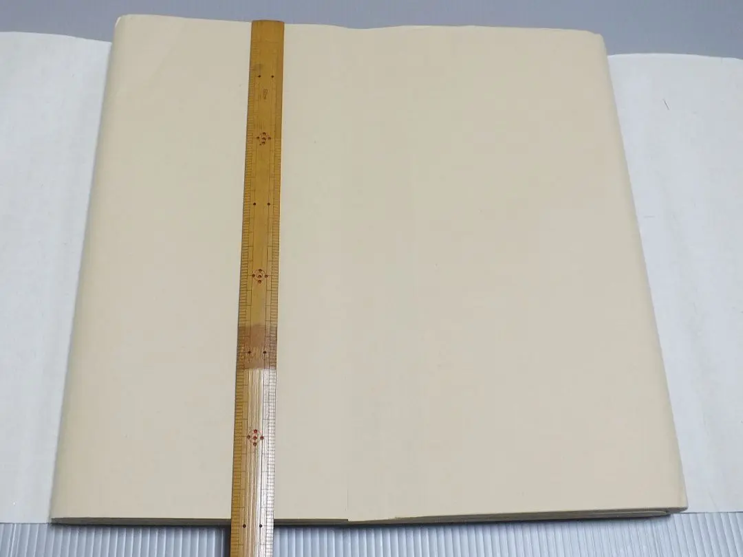 毛邊紙 半切 一反 書道用紙 的縮圖