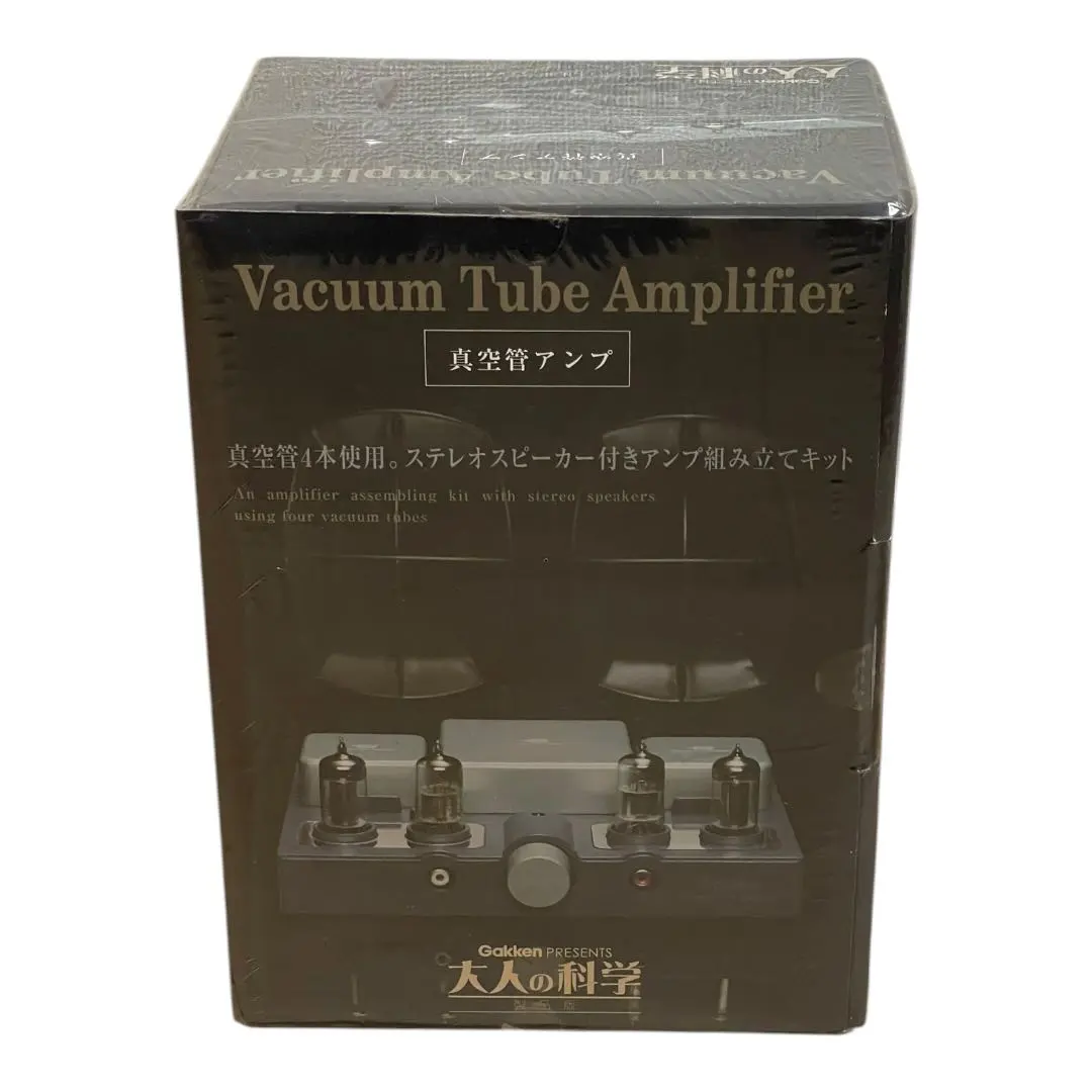2025年最新】大人の科学 真空管アンプの人気アイテム - メルカリ