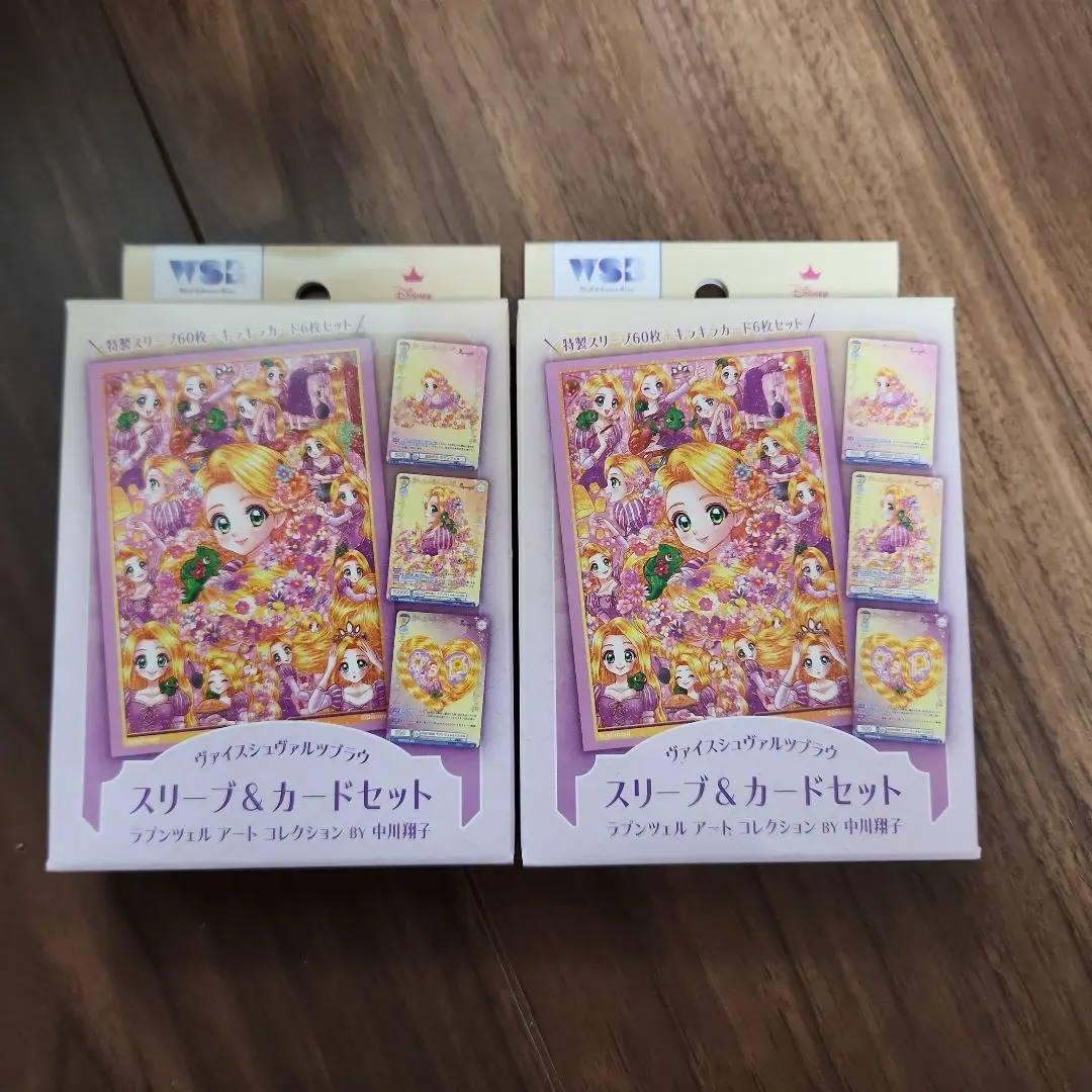PSA10 連番セット　スリーブ&カードセット ラプンツェル 中川翔子　ヴァイス PSA10 連番セットスリーブ&カードセット ラプンツェル 中川翔子