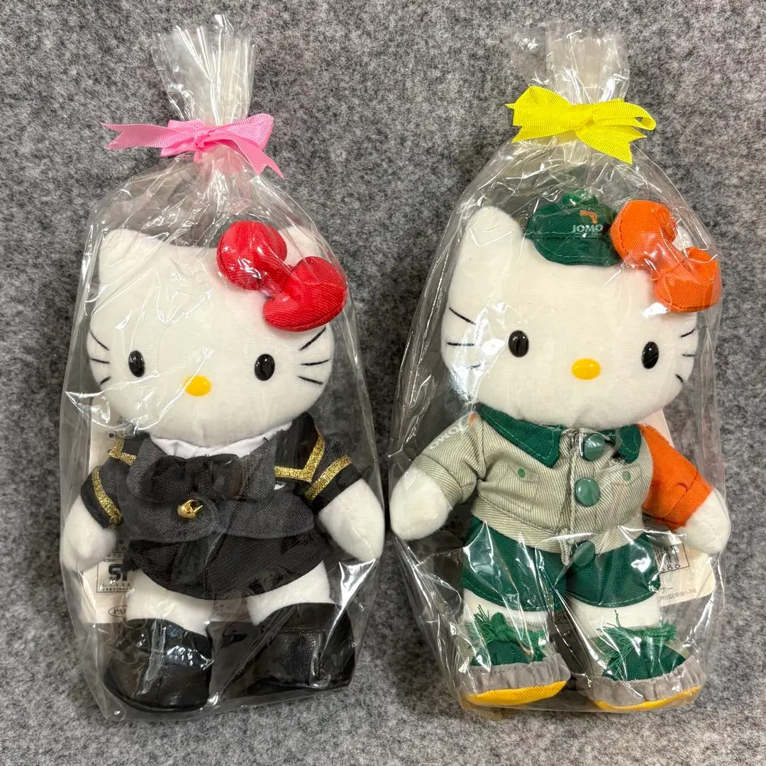ホテルオークラ　ハローキティ 制服ぬいぐるみ　　2個セット ハローキティ 制服シリーズ ぬいぐるみ ホテルオークラ はとバス