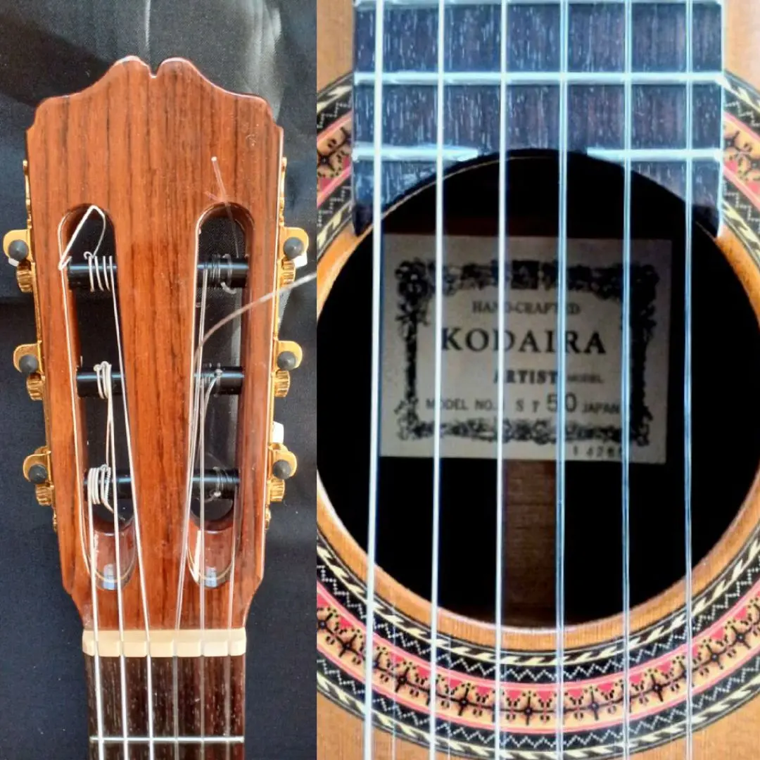 【ハードケース付】小平ギター　AST50 KODAIRA AST50 ARTIST Model 小平ギター工房 - Teenarama! Used